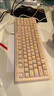 惠普（HP）K300有線鍵盤 USB接口臺(tái)式機(jī)筆記本電腦通用網(wǎng)吧吃雞機(jī)械手感電競(jìng)游戲鍵盤鼠標(biāo)套裝 奶茶色-暖橙光 有線 曬單實(shí)拍圖