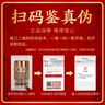 五糧液 12.18 濃香型白酒 39度 500ml 單瓶裝 送禮宴飲 曬單實(shí)拍圖