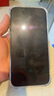 Apple【限購100臺】蘋(píng)果13手機 iPhone13雙卡雙待 全網(wǎng)通5G 手機apple 蘋(píng)果13 午夜黑 6.1寸 256GB 全網(wǎng)通+質(zhì)保2年+配件禮包 曬單實(shí)拍圖