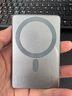 圖拉斯充電寶3C認(rèn)證【熱銷200W+丨頂配超薄】磁吸充電寶式適用蘋果iphone大容量magsafe快充可上飛機17 【頂配新3c認(rèn)證】5千毫安 深空灰 國家3C安全認(rèn)證丨可上飛機丨頂配超薄款 曬單實拍圖
