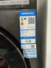 TCL超旋風V3R10公斤1400轉變頻滾筒 MIX速溶洗 TURBO加速洗 專業(yè)洗滌程序 G100V3R-BS 曬單實拍圖
