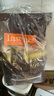 INSTINCT天然百利高蛋白貓糧進(jìn)口雞肉全貓幼貓糧10磅/4.5kg 曬單實(shí)拍圖