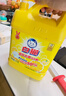 白貓 高效去油洗潔精5kg*4（整箱）A類(lèi)含更多去油因子易沖洗洗潔精 曬單實(shí)拍圖