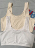 頂瓜瓜女童內衣兒童內衣發(fā)育期夏季小學(xué)生背心9歲12-10少女文胸棉一階段 曬單實(shí)拍圖