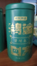 京東京造 2025新茶鴻運四大綠茶500g碧螺春毛尖茉莉花茶禮盒茶葉 自營  曬單實拍圖