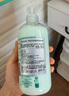 伊麗莎白雅頓綠茶身體乳500ml 滋潤保濕潤膚乳清新留香補水防干燥送禮物 曬單實拍圖