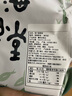 干裙帶菜干貨嫩芽免洗淡干無(wú)鹽高泡發(fā)率批發(fā)涼拌寶寶孕婦兒童煲湯 干裙帶菜100g*1袋 曬單實(shí)拍圖