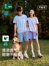 松山棉店萌寵條紋短袖短褲套裝情侶睡衣夏棉莫家居服寬松男士-淺藍(lán)2XL 曬單實拍圖
