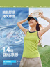 蕉下（beneunder）背心女吊帶緊身速干顯瘦運動可外穿打底CC957薄藤紫M 曬單實拍圖