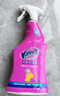 漬無(wú)蹤（Vanish）衣領(lǐng)凈噴霧500ml  漂白劑去污漬衣領(lǐng)袖口深層去漬噴霧 原裝進(jìn)口 衣領(lǐng)凈噴霧500ml 曬單實(shí)拍圖