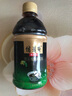 信遠齋桂花酸梅湯飲料 380ml*15瓶整箱裝  火鍋伴侶 清爽解膩 曬單實(shí)拍圖