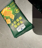 牛肉餡酥脆餅干 1kg 1kg*1箱 曬單實拍圖