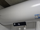 海爾出品統(tǒng)帥 80升電熱水器儲水式3300W速熱保溫家用大水量專利防電墻租房優(yōu)選LEC8001H-NQ3 曬單實拍圖
