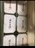 百年糊涂 銀世紀(jì) 濃香型白酒 52度 450ml*6瓶 整箱裝 茅臺(tái)鎮(zhèn)酒 節(jié)日送禮 曬單實(shí)拍圖