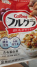 卡樂比（Calbee）即食燕麥片原味水果麥片600g日本進(jìn)口非油炸沖泡代餐零食營養(yǎng)早餐 曬單實(shí)拍圖