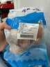 漁吻挪威進口三文魚排新鮮無冰中段魚塊寶寶三文魚輔食整條輪切次日達 中后段 5斤 （20-30片）挪威原切 曬單實拍圖