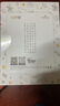 ALittleFlower適用iPad air2/2018/2017/Pro鋼化膜iPad5/6蘋(píng)果平板電腦9.7英寸保護貼膜防指紋高清鉆石玻璃膜 曬單實(shí)拍圖