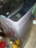 海爾（Haier）洗衣機(jī)全自動10公斤/12公斤直驅(qū)變頻波輪家用洗衣機(jī)一級能效大容量AI智洗電離除菌 家電補(bǔ)貼20% 【10公斤】直驅(qū)變頻+超凈洗凈比1.25+七維減震 曬單實拍圖