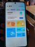 小度青禾學(xué)習手機W30博學(xué)版搭載百度文心 AI學(xué)習助手小初海量課程護眼屏家長(cháng)可控實(shí)時(shí)定位5G手機 小度青禾學(xué)習手機5G博學(xué)版（8+256GB） 曬單實(shí)拍圖