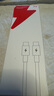 京選C TO C數(shù)據(jù)線2條Type-C雙頭PD100W快充充電線5A適用iPad蘋果/小米/oppo/vivo筆記本電腦手機(jī)1.5米 曬單實(shí)拍圖