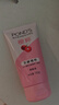 旁氏（POND'S）櫻粹粉潤(rùn)煥亮潔面乳150g 煙酰胺氨基酸洗面奶男女去角質(zhì) 曬單實(shí)拍圖