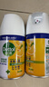 滴露（Dettol）消毒噴霧200ml柑橘除臭噴霧鞋子馬桶消毒鞋子除臭殺菌空氣清新 曬單實拍圖