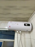 櫻花山電熱水器【免費(fèi)上門(mén)安裝】60升家用一級(jí)能效速熱大容量出水?dāng)嚯?000w雙管加熱節(jié)能省電雙重防電墻 50L 【節(jié)能省電】機(jī)械控溫+防電墻 客服指導(dǎo)安裝 京東快遞致快當(dāng)日達(dá) 曬單實(shí)拍圖