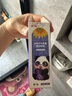 葵花決明子葉黃素眼周按摩保健精油緩解小兒眼部干澀疲勞眼部按摩精油 曬單實(shí)拍圖