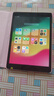 Apple蘋(píng)果ipad9/10/Pro2022/21/20款 /air6/mini6/5二手平板電腦 iPad 8代 曬單實(shí)拍圖