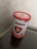 貝因美愛(ài)加?jì)胗變号浞侥谭?50g 待產(chǎn)包 小罐粉新客試喝試用裝 3段 150g 1罐 【無(wú)奶粉勺】 曬單實(shí)拍圖