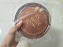 鮮京采純脂巧克力千層蛋糕400g/6寸 動(dòng)物奶油冰淇淋糕點(diǎn)零食甜品下午茶 曬單實(shí)拍圖