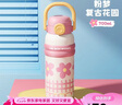 物生物（RELEA）保溫杯女產(chǎn)婦316L不銹鋼水杯大容量?jī)和鼙訉W(xué)生水壺七夕禮物 曬單實(shí)拍圖