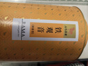 八馬茶業(yè)烏龍茶 百福安溪鐵觀音清香型特級500g 罐裝茶葉自己喝 曬單實(shí)拍圖