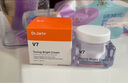 蒂佳婷（Dr.Jart）V7素顏霜50ml 雙瓶裝 提亮補水保濕懶人面霜韓國進(jìn)口 生日禮物 曬單實(shí)拍圖