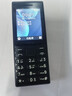 諾基亞（NOKIA）108 4G移動(dòng)聯(lián)通電信廣電全網(wǎng)通 2.4英寸雙卡雙待 直板按鍵學(xué)生老人老年人功能機備用手機 黑色 曬單實(shí)拍圖
