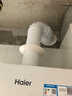 海爾（Haier）超一級(jí)能效低噪無級(jí)雙變頻水伺服零冷水平衡式燃?xì)獗趻鞝t天然氣鍋爐省氣 LL1PBD26-JN7PLUSNRPCU1 曬單實(shí)拍圖