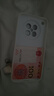 夢(mèng)想可嘉【菱盾保護】適用oppofindx8s手機殼 findx8s保護套超薄磨砂玻璃鏡頭全包硅膠防摔男女款 初雪白 曬單實(shí)拍圖