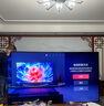 Vidda X Mini 2026款 海信電視98寸 Mini LED 柔光防眩屏 100吋以舊換新家電國家補貼液晶電視機98VX3Q 曬單實(shí)拍圖