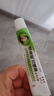 琴逸堂抑菌膏黃氏真菌王抑菌軟膏灰呷液涂抹式抑菌乳膏2支裝 曬單實(shí)拍圖