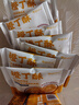 屈姑秭歸鳥(niǎo)橙丁酥 三峽特產(chǎn)橙香桃酥餅干酥餅零食小吃休閑點(diǎn)心糕點(diǎn) 臍橙橙丁酥100g*2盒(10g*20枚) 曬單實(shí)拍圖