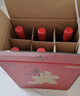 京東京造 優(yōu)選級 赤·干紅葡萄酒750ml*6 整箱裝  七夕禮物 天山北麓  曬單實拍圖