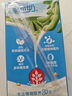 1號會(huì )員店白蝦仁0添加保水劑31-40只/磅無(wú)冰去蝦線(xiàn)凈重2斤(66-88只) 生鮮 曬單實(shí)拍圖