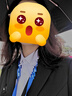 汐蔓嬌職業(yè)裝女裝套裝小西裝外套女春秋款職場(chǎng)面試正裝時(shí)尚氣質(zhì)工作西服 華北倉直發(fā)(黑色西裝+褲子+襯衫） L 碼(重100-110) 曬單實(shí)拍圖