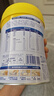 美贊臣學(xué)優(yōu)力 卓高 3歲+兒童成長(cháng)奶粉700g【CBP 助力猛猛長(cháng)】 曬單實(shí)拍圖