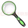 MIXOUT米歐特兒童自然觀察放大鏡高清高倍小學(xué)生用昆蟲觀察器老人閱讀 曬單實(shí)拍圖