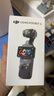 大疆 DJI Osmo Pocket 3 一英寸口袋云臺(tái)相機(jī) OP靈眸手持?jǐn)?shù)碼相機(jī) 旅游攝影攝像 直播vlog拍攝 標(biāo)準(zhǔn)版 官方標(biāo)配 曬單實(shí)拍圖