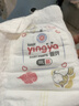 嬰芽（YINGYA）一體拉拉褲XXXXL76片【18-21kg】超薄干爽嬰兒尿不濕全包臀尿褲 曬單實(shí)拍圖