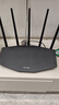 普聯(lián)（TP-LINK）普聯(lián)路由3630 WiFi7千兆雙頻 BE3600無線路由器2.5G網(wǎng)口 雙頻聚合 智能游戲加速 兒童上網(wǎng)管理 曬單實(shí)拍圖