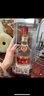 五糧液 普五八代  濃香型白酒 52度 500ml*2 雙瓶 【名酒鑒真】年份隨機(jī) 曬單實拍圖
