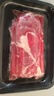 原切谷飼牛上腦芯牛肉片巴西肥牛卷片雪花火鍋燒烤生鮮食材套餐 原切牛肉片200g*5盒 谷飼 曬單實(shí)拍圖